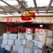 2017年陶瓷纖維制品市場價格分析與批發采購指南（耐火材料網第三頁）