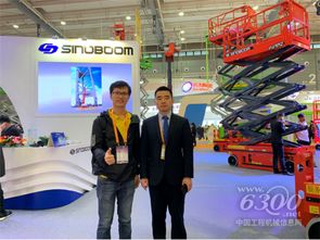 全系列產品登臺，星邦重工霸氣亮相長沙國際工程機械展