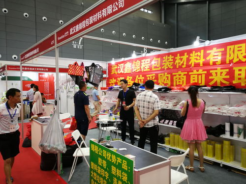 2018前沿百貨展圓滿落幕 日用百貨消費(fèi)新趨勢與生活美學(xué)詮釋